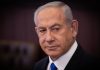 Israel proposes death penalty for deadly terror attacks