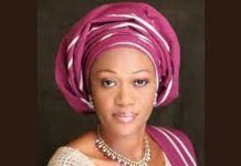 First Lady’s National Library fundraising project yields N20bn