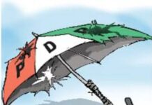 Commotion in PDP as security agents seal off Wadata Secretariat