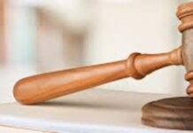 How to make Nigerian asset declarations public